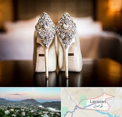 فروشگاه کفش عروس در لواسان