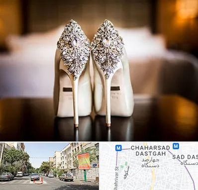 فروشگاه کفش عروس در چهارصد دستگاه 