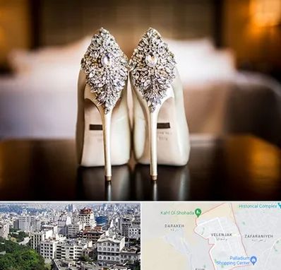 فروشگاه کفش عروس در ولنجک 