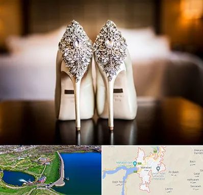 فروشگاه کفش عروس در مهاباد