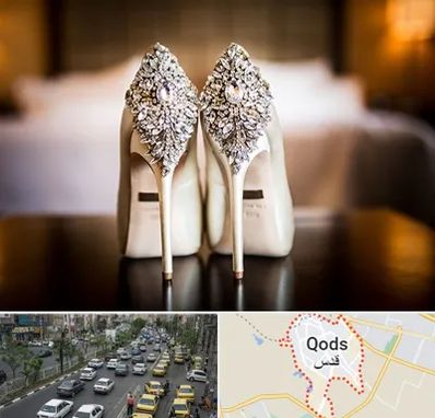 فروشگاه کفش عروس در شهر قدس