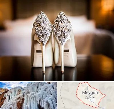 فروشگاه کفش عروس در میگون