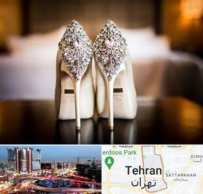 فروشگاه کفش عروس در صادقیه 