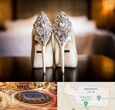 فروشگاه کفش عروس در بهارستان