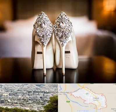 فروشگاه کفش عروس در یاسوج