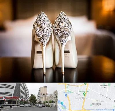 فروشگاه کفش عروس در بلوار فردوس 