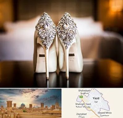 فروشگاه کفش عروس در یزد