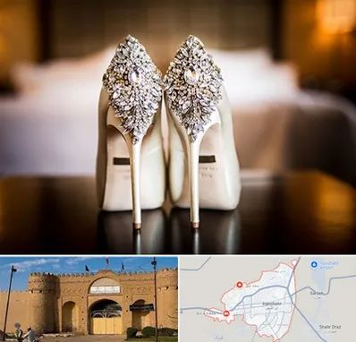 فروشگاه کفش عروس در ایرانشهر