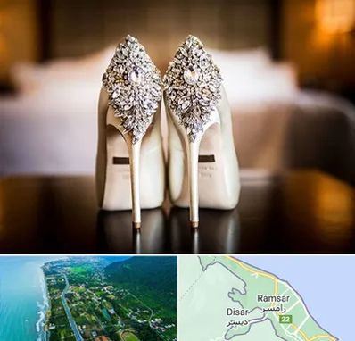 فروشگاه کفش عروس در رامسر
