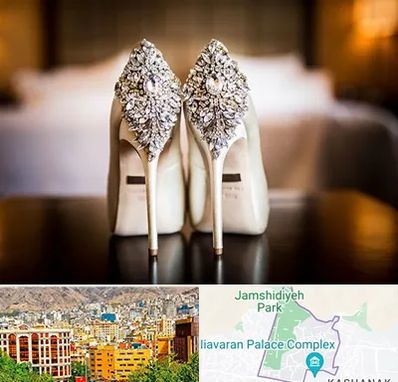 فروشگاه کفش عروس در نیاوران 