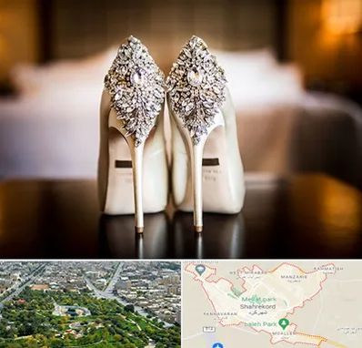فروشگاه کفش عروس در شهرکرد