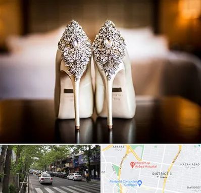 فروشگاه کفش عروس در ظفر 