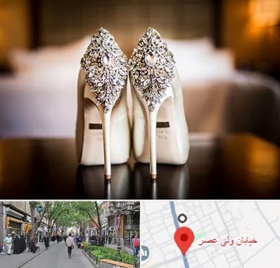فروشگاه کفش عروس در ولیعصر شهریار