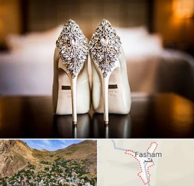 فروشگاه کفش عروس در فشم