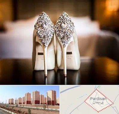 فروشگاه کفش عروس در پردیسان قم