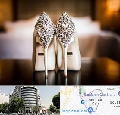 فروشگاه کفش عروس در قلهک 