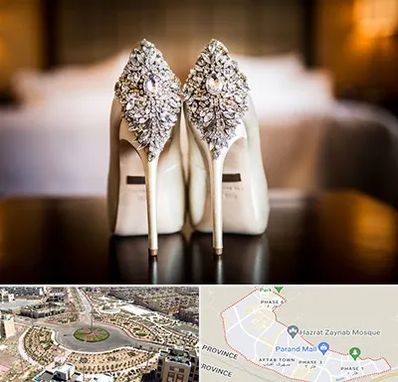 فروشگاه کفش عروس در پرند