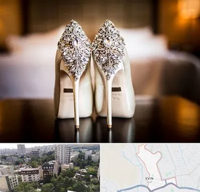 فروشگاه کفش عروس در اوین