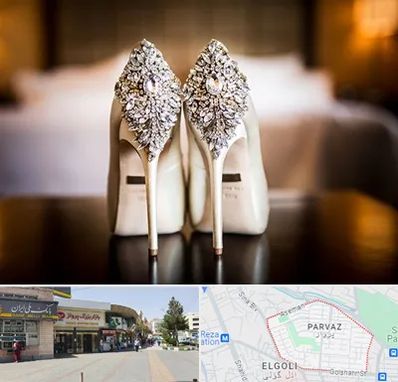 فروشگاه کفش عروس در پرواز تبریز