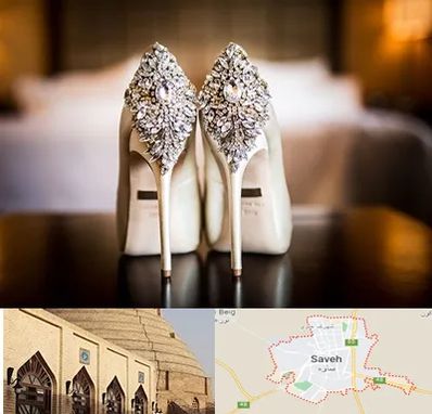 فروشگاه کفش عروس در ساوه