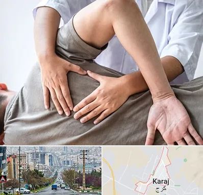 فیزیوتراپی در منزل در گوهردشت کرج 