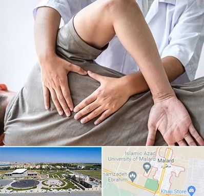 فیزیوتراپی در منزل در ملارد