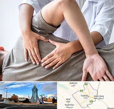 فیزیوتراپی در منزل در تایباد