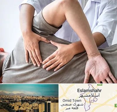 فیزیوتراپی در منزل در اسلامشهر