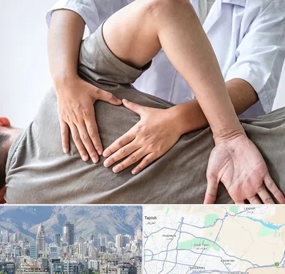 فیزیوتراپی در منزل در شمال شرق تهران