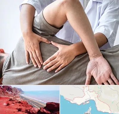 فیزیوتراپی در منزل در هرمزگان