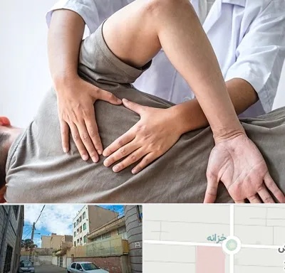 فیزیوتراپی در منزل در خزانه