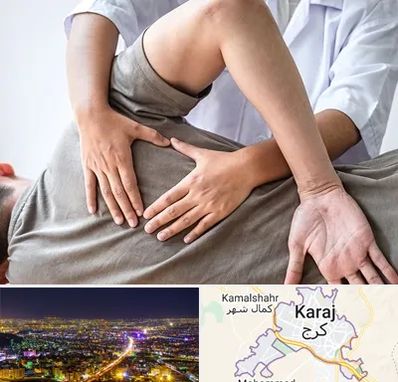 فیزیوتراپی در منزل در کرج