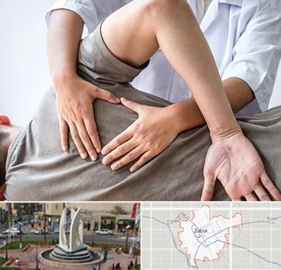 فیزیوتراپی در منزل در زابل