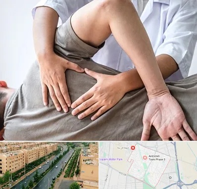 فیزیوتراپی در منزل در فاز سه اندیشه