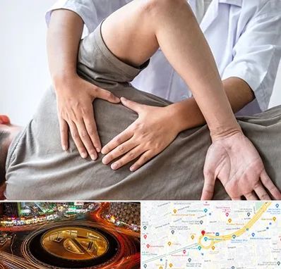 فیزیوتراپی در منزل در میدان ولیعصر 