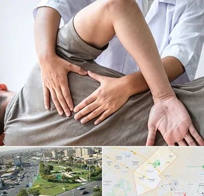 فیزیوتراپی در منزل در کمال شهر کرج 