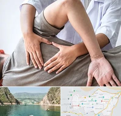 فیزیوتراپی در منزل در ایلام