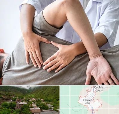 فیزیوتراپی در منزل در کلاله