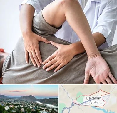 فیزیوتراپی در منزل در لواسان