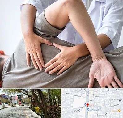 فیزیوتراپی در منزل در خیابان توحید اصفهان 