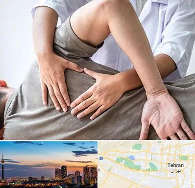 فیزیوتراپی در منزل در غرب تهران 