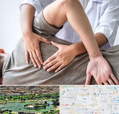 فیزیوتراپی در منزل در منطقه 9 تهران 