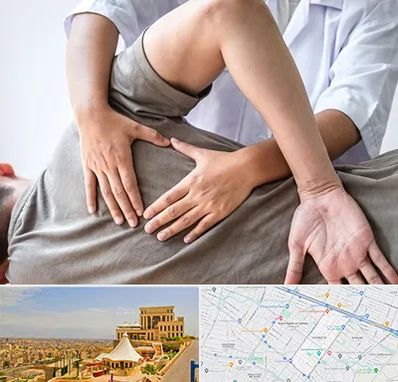 فیزیوتراپی در منزل در هاشمیه مشهد 