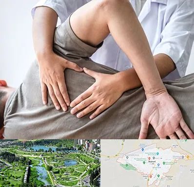 فیزیوتراپی در منزل در بجنورد