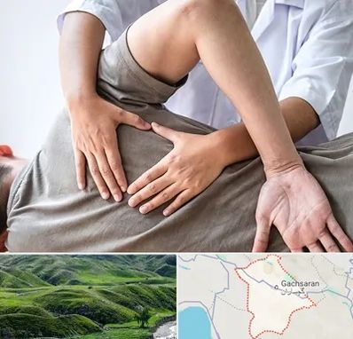 فیزیوتراپی در منزل در گچساران