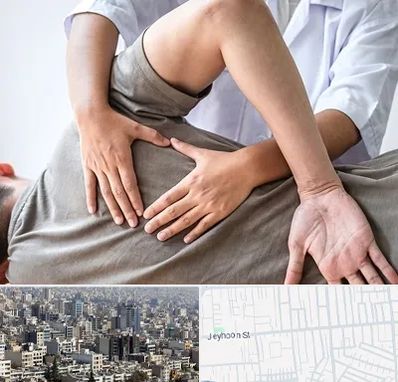 فیزیوتراپی در منزل در جیحون