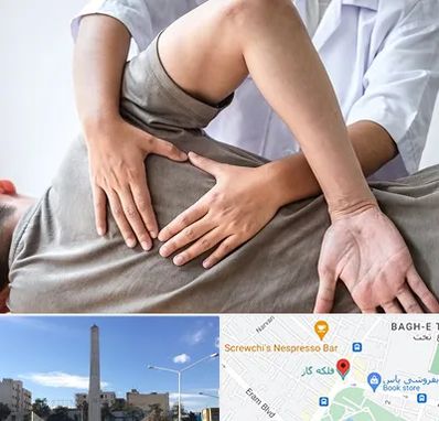 فیزیوتراپی در منزل در فلکه گاز شیراز