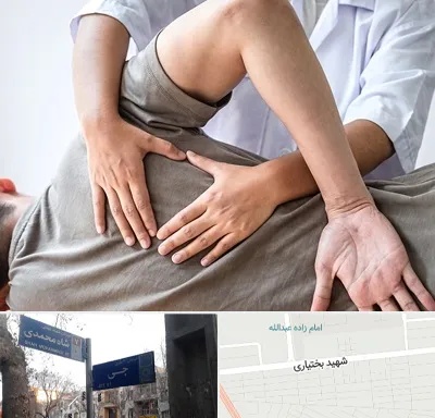 فیزیوتراپی در منزل در سی متری جی