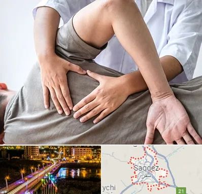 فیزیوتراپی در منزل در سقز