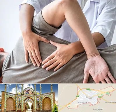 فیزیوتراپی در منزل در سمنان